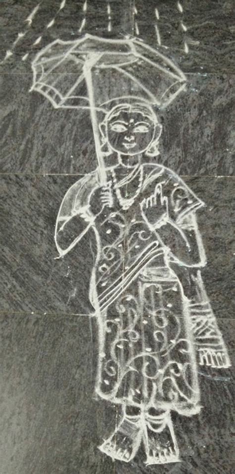 TELUGU WEB WORLD: CHALK PIECE ART