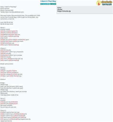 Chord: I Want It That Way - tab, song lyric, sheet, guitar, ukulele ...