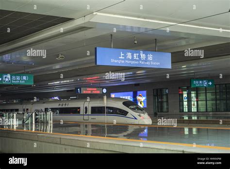 Shanghai Hongqiao Railway Station, Shanghai, China Stock Photo - Alamy