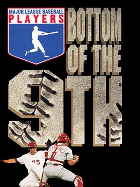 Bottom of the 9th (1996)