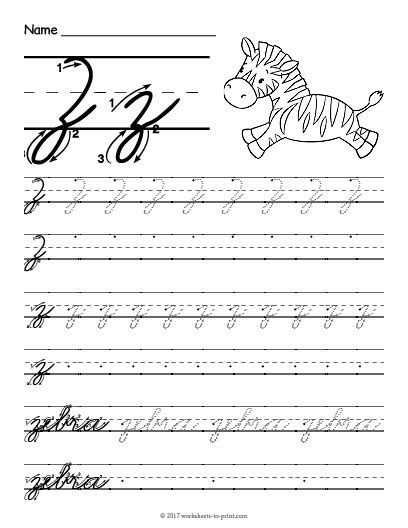 Cursive Z Worksheet