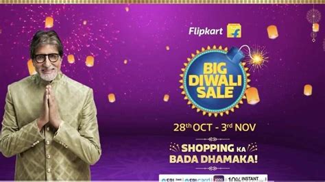 Flipkart Big Diwali Sale 2021: Sale begins early for these members - Check offers, discounts on ...