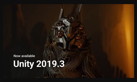 Unity 2019.3 is now available – Animation, Multimedia & VFX Training ...