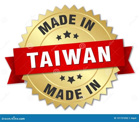 Made in Taiwan badge stock vector. Illustration of medal - 121721832