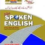 NEW SPOKEN ENGLISH (GIFT EDITION) – Dogar Book | Dogar Publishers 36 Urdu Bazar Lahore