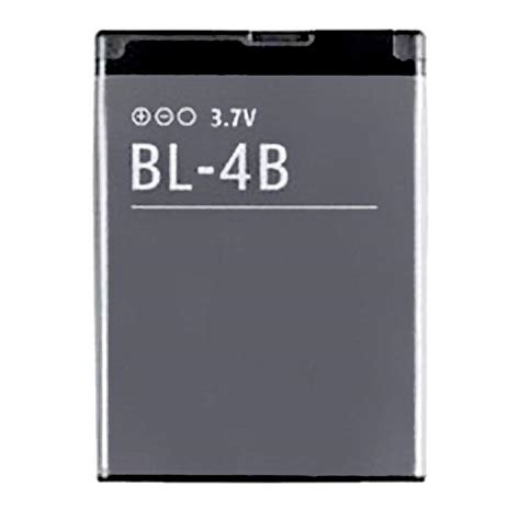 Original Nokia Battery 2630, 2660, 2760, 5000, 6111, 7370, 7373, N76 - BL-4B