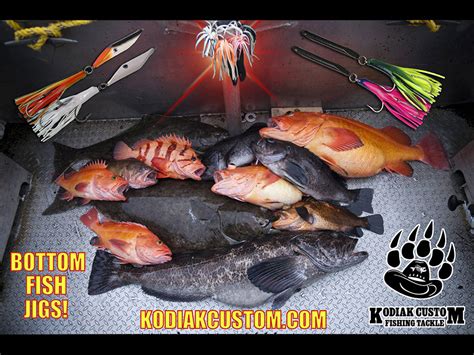 The #1 Bottom Fishing Lures - Deadly on Bottom Fish!