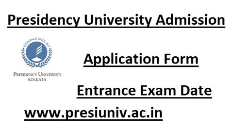 Presidency University Admission 2024 Form Last Date @ www.presiuniv.ac ...