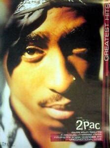 Tupac Poster | eBay