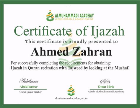 What Is Ijazah In Tajweed? - Almuhammadi Academy