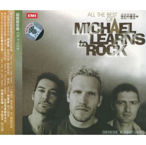 Michael Learns to Rock - Michael Learns to Rock: All the Best of (CD ...