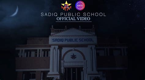 Sadiq Public School - Official Video | Presenting you a short ...