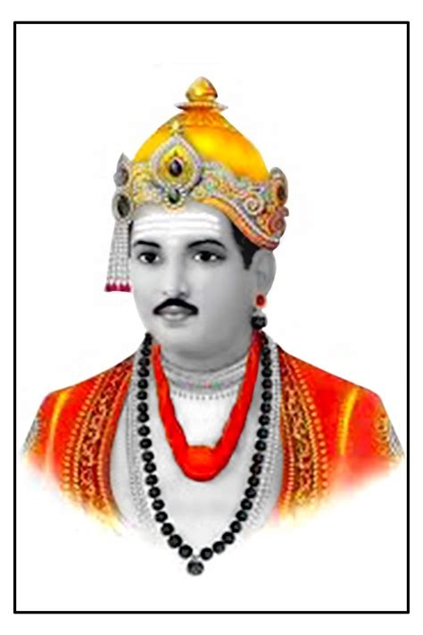 Shivayogi Shri Basaveshwara Maharaj