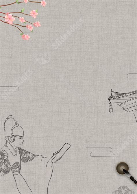 Line Of Character Patterns On Brown Cloth Page Border Background Word ...