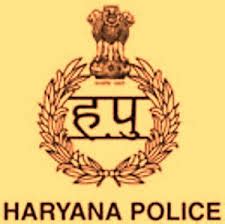 Haryana Police Constable Question Papers | Haryana Police Constable Previous Paper