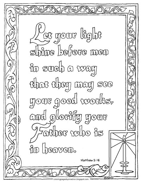 Coloring Pages for Kids by Mr. Adron: Printable Matthew 5:16, Let Your Light Shine Coloring Page.