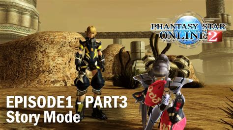 PSO2 Story Mode – EP1 Traces of Existence – EP1 The Swordsmith Who lost His Determination - YouTube