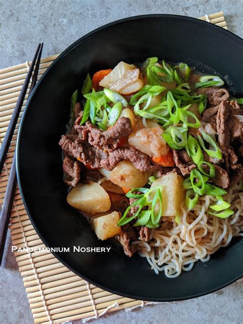 Nikujaga - Japanese Beef Stew