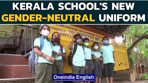 Kerala school introduces unisex uniforms to ensure gender equity - Oneindia News