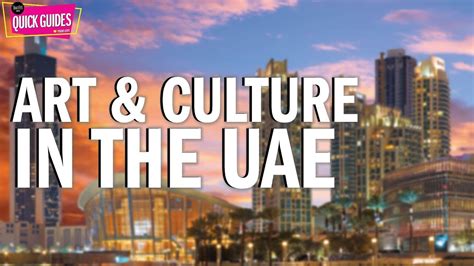 The UAE’s top art & culture spots in 2019 - YouTube