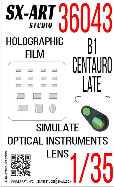 MODELIMEX Online Shop | 1/35 Holographic film B1 Centauro late 3 series ...