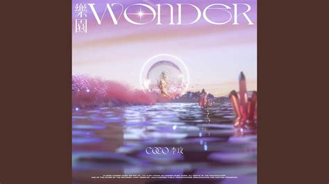 Wonder - YouTube