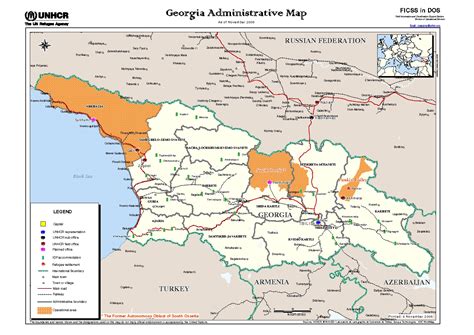 Ossetia Georgia Map