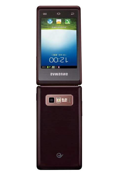 Samsung SCH-W789 Hennessy unveiled, includes dual SIM feature - Android ...