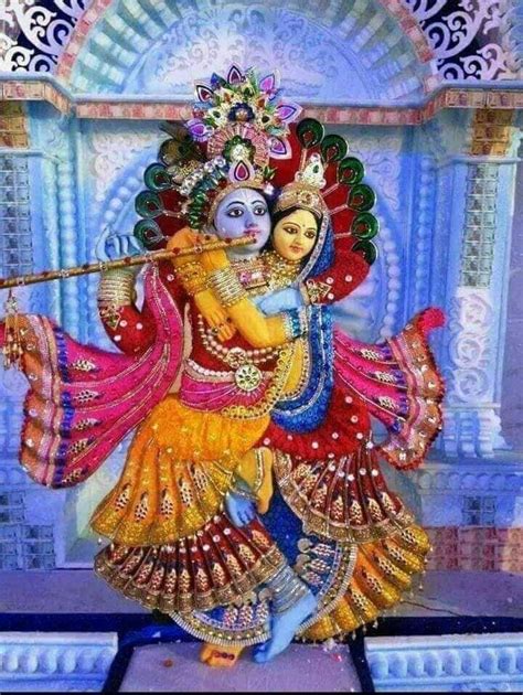 Radhe radhe image