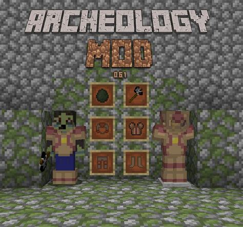 Archeology Mod Version 0.6.5 Minecraft Mod