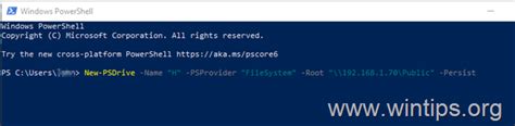 How to Map Network Drive in Windows 10/11 from Explorer, Command Prompt or PowerShell. - WinTips.org