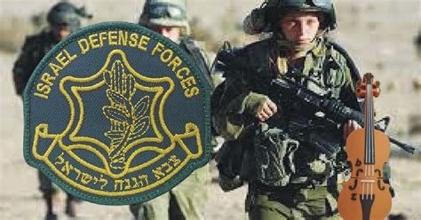 IDF Badge of the Israel Defense Forces by Mgr. Pavel Krist | Download ...