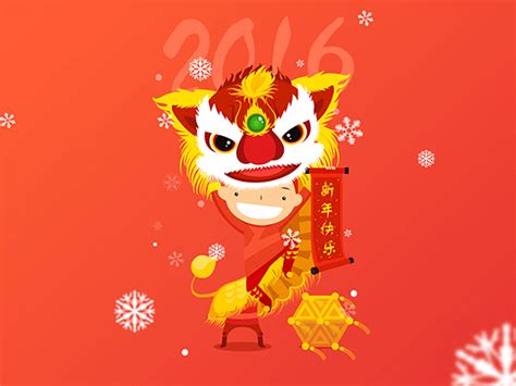 Chinese New Year by Will Li on Dribbble