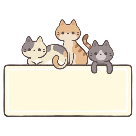 Download Cats, Text Box, Doodles. Royalty-Free Stock Illustration Image - Pixabay