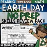 Spring Math And Reading Review Teaching Resources | TpT
