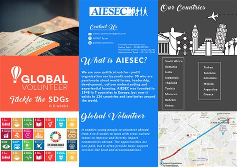 Amr Serag - AIESEC AAST Flyer