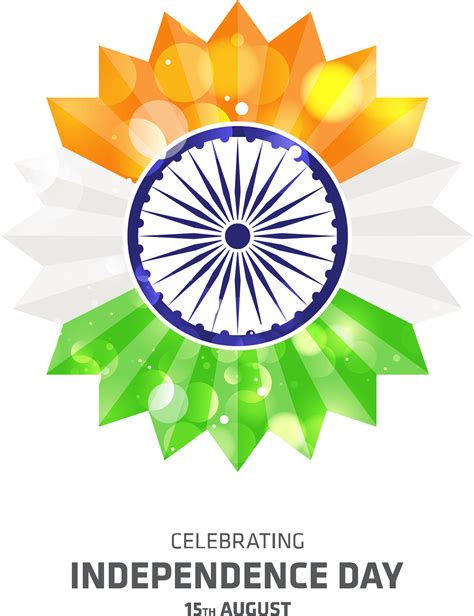 Happy Independence Day PNG Vector Happy India Independence Day