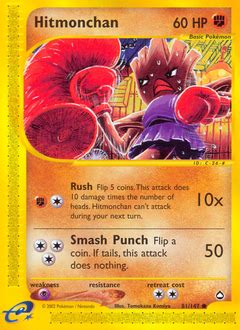 Hitmonchan Pokémon Card Value & Price | PokemonCardValue