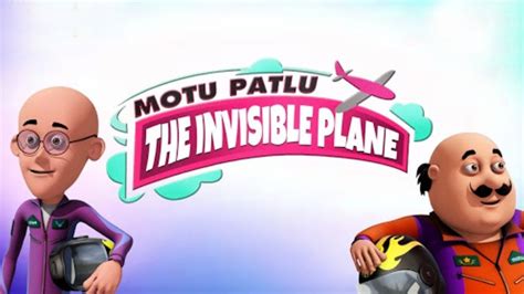 Motu Patlu: The Invisible Plane (2016) Hindi Movie: Watch Full HD Movie Online On JioCinema