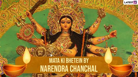 Festivals & Events News | Celebrate Navratri 2021 With Narendra Chanchal's Best Mata Ki Bhentein ...