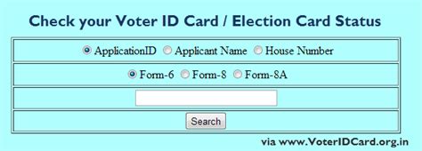 How Can I Check My Election Card Status?