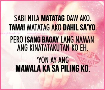 Quotes About Love Tagalog Patama. QuotesGram