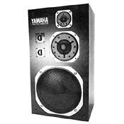 Yamaha NS 1000 Floorstanding Speakers user reviews : 4.6 out of 5 - 106 ...