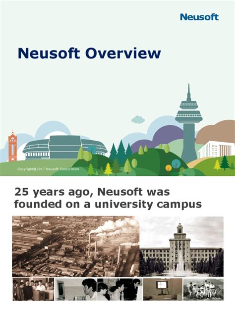 Neusoft Overview (English Version) | PDF | Cloud Computing | Computing