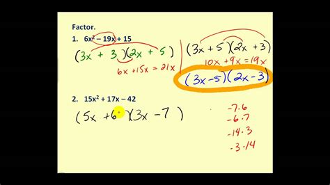 Factoring Trinomials: Trial and Error and Grouping - YouTube