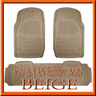 Fits DODGE RAM 1500 HEAVY DUTY BEIGE RUBBER FLOOR MATS | eBay