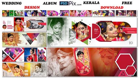 Wedding Album Design in Kerala Free Download 2022 - PSDPIX.COM