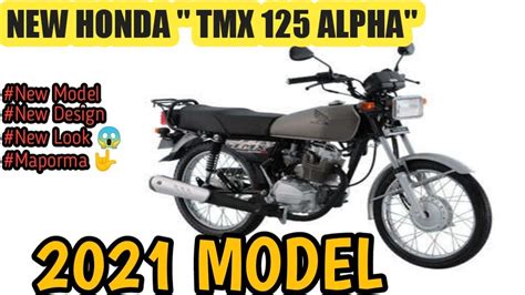 The New HONDA TMX ALPHA 125 2021 model - YouTube