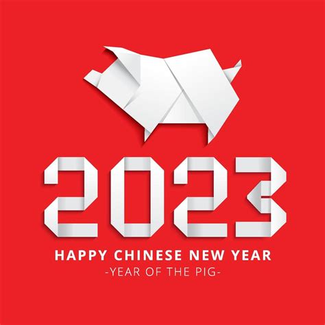 Folded paper origami animal pig symbol of 2023 according to the Chinese calendar. design ...