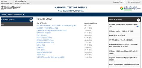 JEE Mains Session 2 Result declared: Websites to download score cards ...